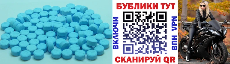 даркнет сайт  Лениногорск  Ecstasy 280 MDMA 