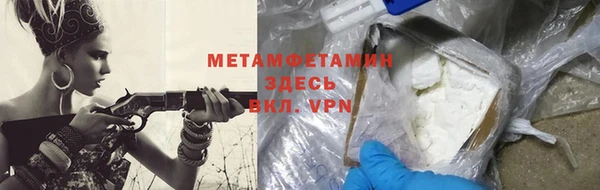 а пвп мука Алзамай