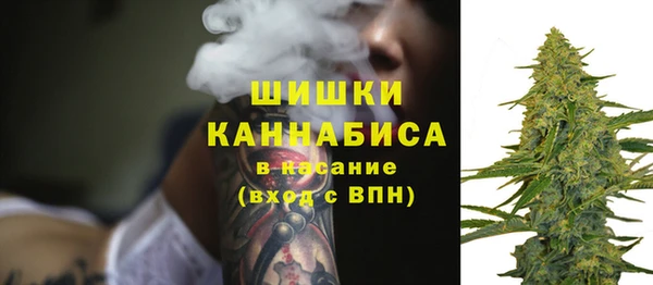 марки nbome Алексеевка