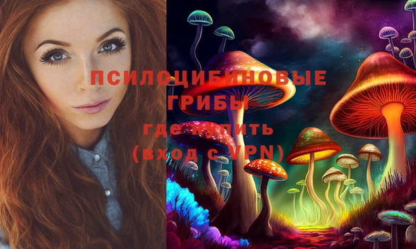 мефедрон VHQ Алексин
