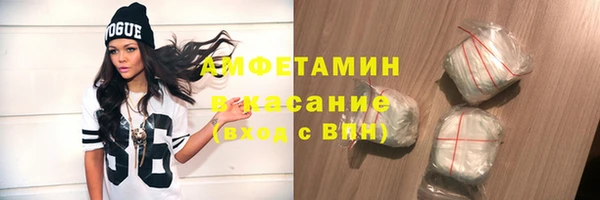 марки nbome Алексеевка