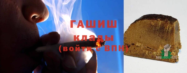 а пвп мука Алзамай