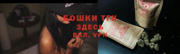мефедрон VHQ Алексин