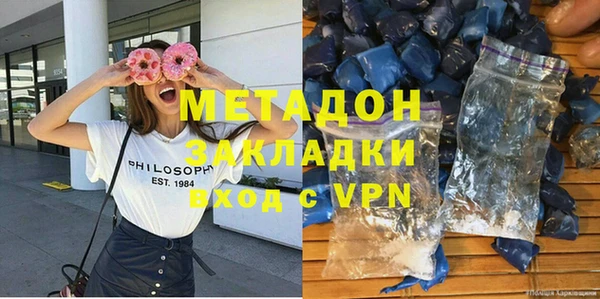 а пвп мука Алзамай