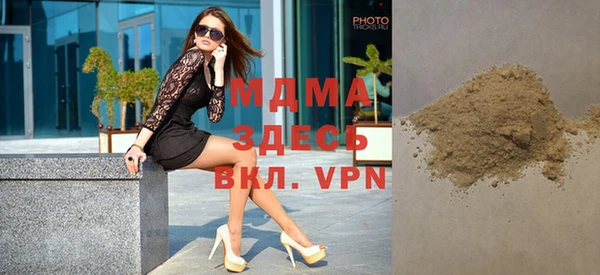мефедрон VHQ Алексин