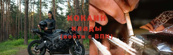 марки nbome Алексеевка