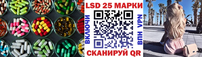 мега онион  хочу   Лениногорск  ЛСД экстази кислота 