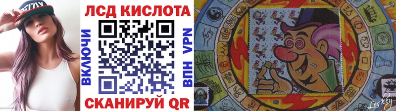 Марки N-bome 1,8мг  блэк спрут ссылки  Лениногорск 