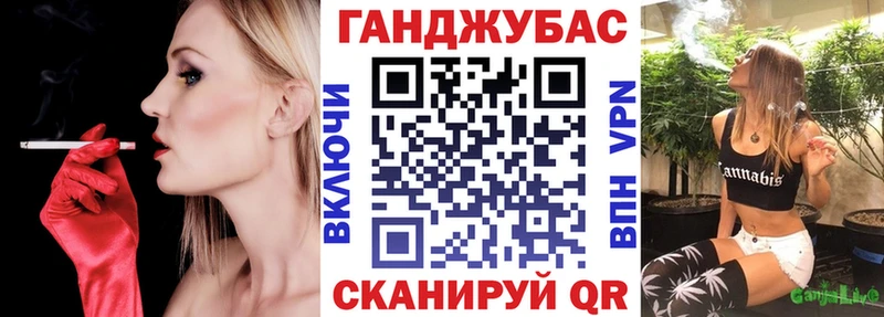 Бошки марихуана гибрид  что такое   Лениногорск 